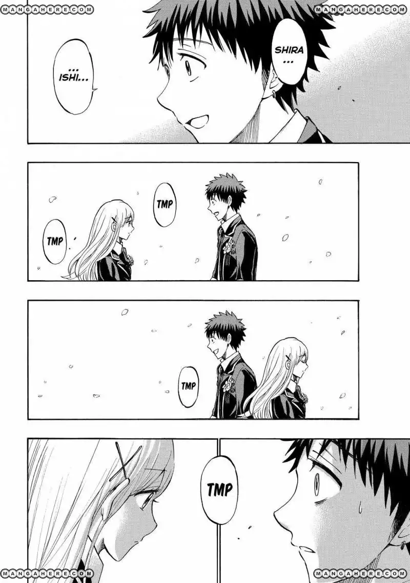 Yamada-kun to 7-nin no Majo Chapter 241 10